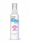 Nappy Bin Buddy Bin Fresher Spray, 225 ml