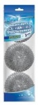 151 3PK HEAVY DUTY SCOURERS