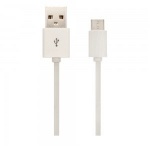 VT-552 1.5M MFI IPHONE CABLE WHITE(8453)