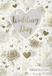 Simon Elvin card WEDDING DAY