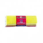 Superbright Absorbent Cloth 10pc X 10