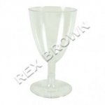 Clear Plastic Wine Goblets 8pc