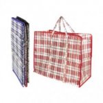 Discontinued: Pvc Zipped Stripy Storage Bag Jumbo, Replaced by R161013