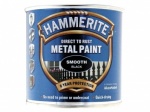 Hammerite Smooth Black 250ml