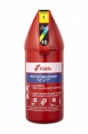 Kiddie Home Fire Extinguisher Easy Action 2Kg