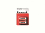 Panasonic Zinc Batteries 2PK C-type  R14R (BOX)