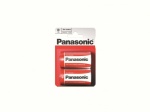 Panasonic Zinc Battery 2pack D-type R20R (BOX)