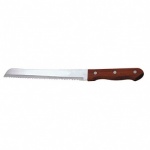 Sunnex Pro Chef Bread Knife