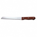 Sunnex Pro Chef Bread Knife