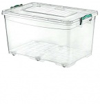 50 ltr Box On Wheels With Lid