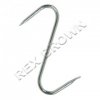 6'' Steel 'S' Hook Slim Pointed - Bulk Pack 20pcs