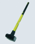 Discontinued 7lb Sledge Hammer Fibre Glass Handle