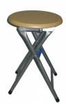 Folding Metal Stool