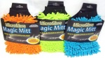 Car Pride 151 Microfibre Magic Mitt (CP1163)