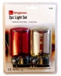 Kingavon 2pc Light Set